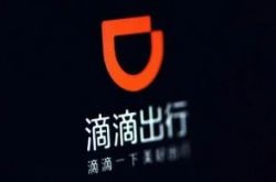 【3分钟科普下】固原公司_哔哩哔哩-3